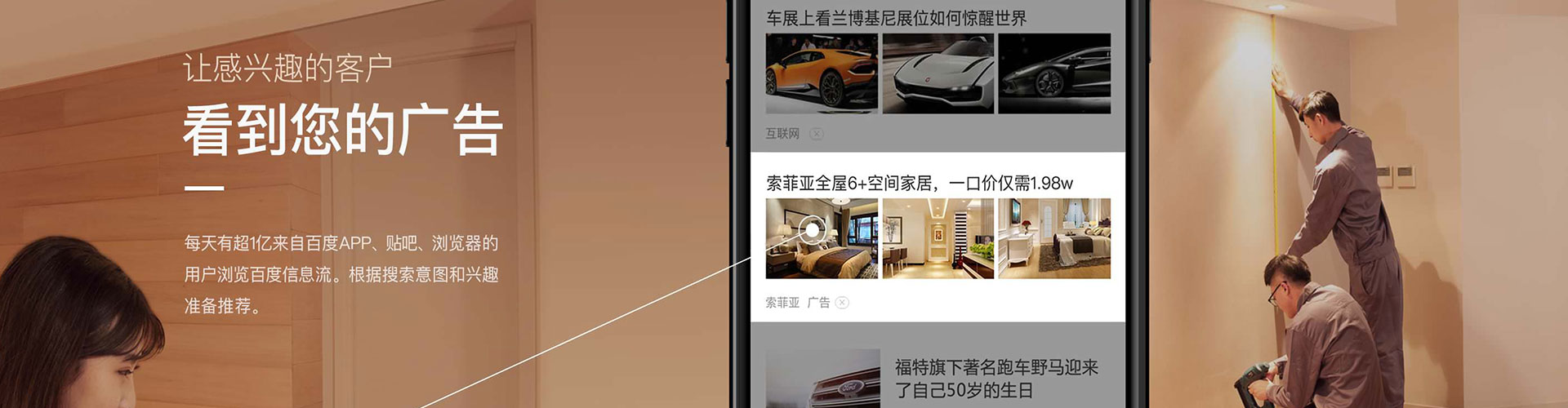 吉林竞价开户