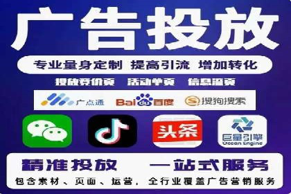 百度竞价SEM案例分析：提升品牌曝光率